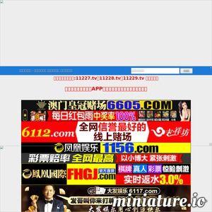 福利视频网站在线观看,福利视频网站在线观影指南