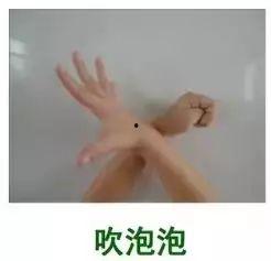 手指游戏教学视频,快乐学习——手指游戏教学视频概述