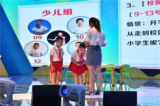 礼仪小视频,轻松掌握日常社交礼仪技巧