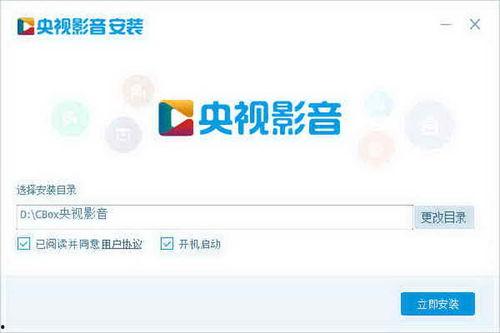 网络电视频道,畅享海量视听盛宴的数字客厅