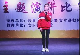 感恩视频演讲,视频演讲中的心灵触动