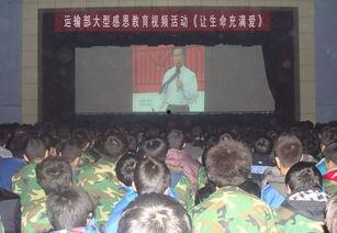 感恩视频演讲,视频演讲中的心灵触动