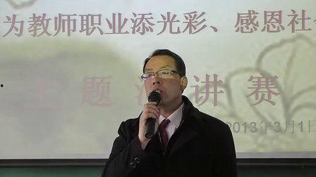 感恩视频演讲,视频演讲中的心灵触动