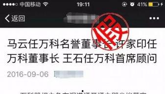 吃瓜群众爆料录屏视频,事件现场全程回顾