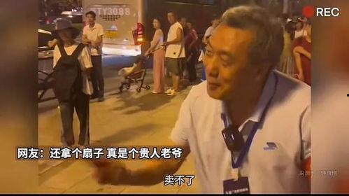 恋老 视频,一段跨越年龄界限的情感旅程