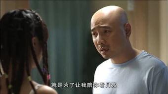 恋老 视频,一段跨越年龄界限的情感旅程