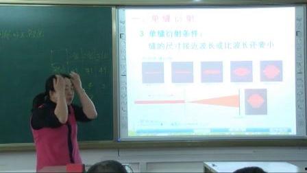 优秀说课视频,教学艺术与策略深度解读