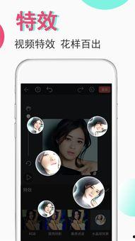 豆豆视频下载,轻松获取海量精彩内容