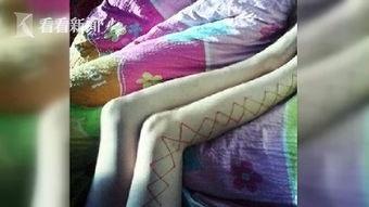 人体 视频,人体视频中的动态之美