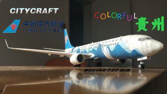 757视频,揭秘科技前沿，探索未知领域