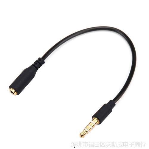 视频转接线,视频转接线体验分享