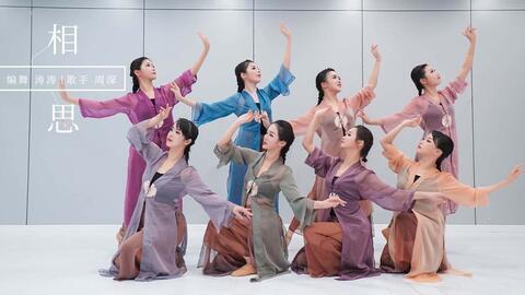 古典舞蹈教学视频,传承经典舞姿之美