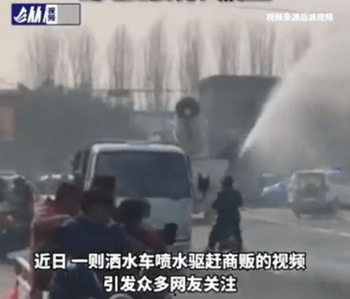 高压水枪视频,瞬间摧毁坚固物体