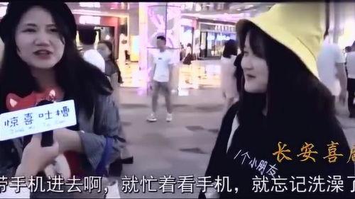 小女孩 洗澡视频,小女孩洗澡温馨视频回顾