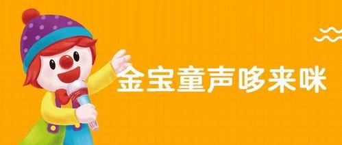 歌曲教学视频,轻松学会歌曲演绎技巧
