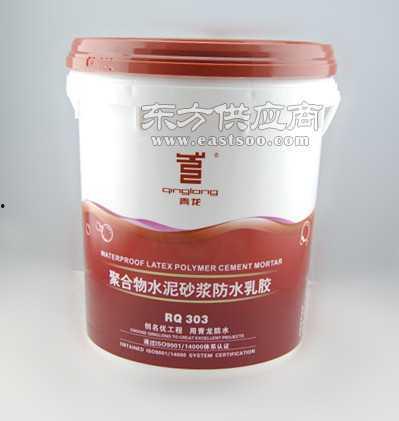 胶乳视频,从原料到成品的一站式观察