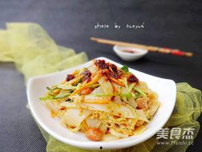 面皮的做法视频,面皮制作视频教程，轻松掌握家常美食秘诀