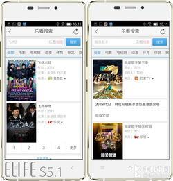 v在线视频,揭秘热门影视背后的精彩故事