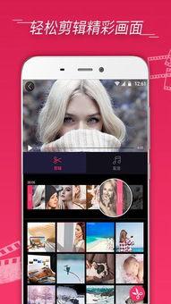 v在线视频,揭秘热门影视背后的精彩故事