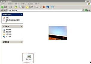 电脑如何拍视频,轻松掌握视频制作技巧