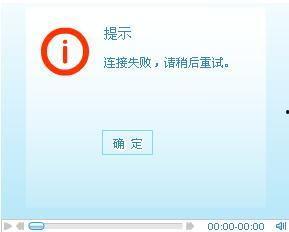 优酷看不了视频,揭秘无法观看视频的神秘原因