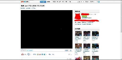 优酷看不了视频,揭秘无法观看视频的神秘原因