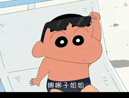 蜡笔小新视频全集,欢乐时光的点点滴滴