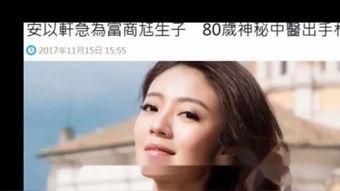 怀孕了的视频,记录宝宝成长的温馨瞬间