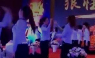 互扇耳光视频,互扇耳光视频引发社会关注