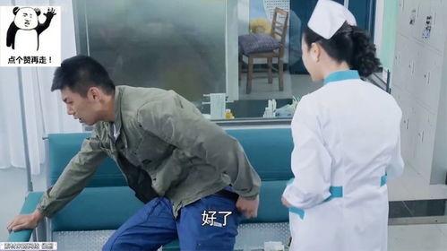 打针的视频大全,打针视频大全深度解析