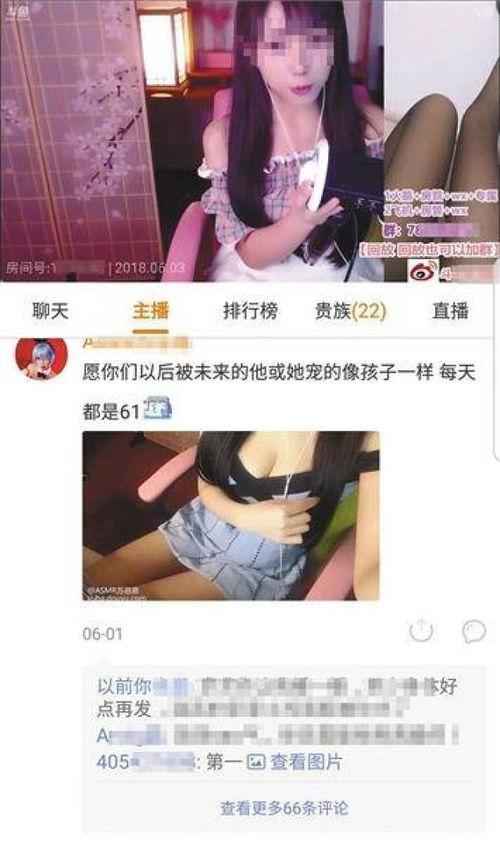 视频福利群,揭秘热门视频资源聚集地