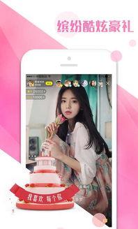 视频福利群,揭秘热门视频资源聚集地