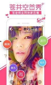 视频福利群,揭秘热门视频资源聚集地