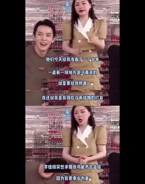 最新爆料吃瓜视频,吃瓜视频最新爆料，带你一探究竟！