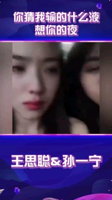 最新爆料吃瓜视频,吃瓜视频最新爆料，带你一探究竟！