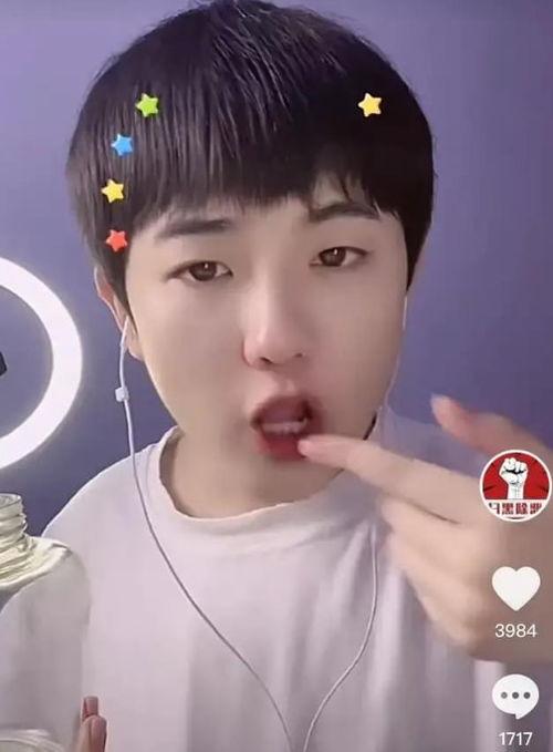 吃瓜爆料刘昱晗视频大全,揭秘娱乐圈幕后真相