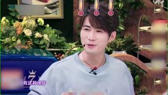 吃瓜爆料刘昱晗视频大全,揭秘娱乐圈幕后真相