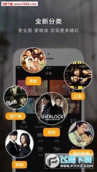 久久最新视频,揭秘科技前沿，探索未知领域