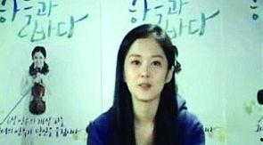 张娜拉综艺视频,笑料百出，展现真实魅力