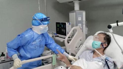 主管护师视频,护理技能与临床实践