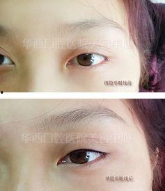 纹眼线视频,打造迷人电眼秘诀