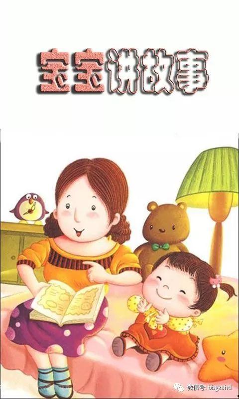 讲故事视频大全,视频大全中的经典瞬间