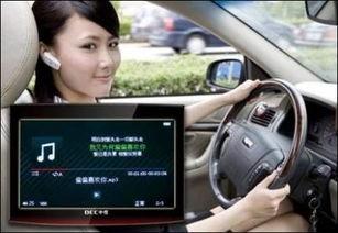 车载mv视频,动感旋律中的视觉盛宴