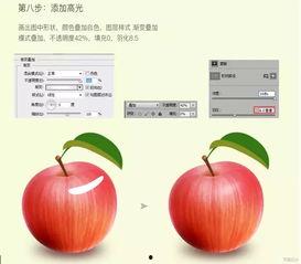画水果的视频,视频带你领略缤纷果香