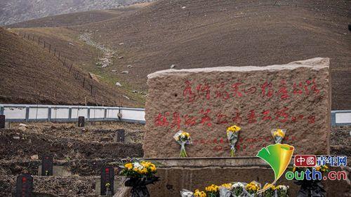 烈士公祭视频,烈士公祭视频深情回顾