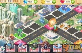 大富翁玩法视频,趣味策略，财富积累之旅