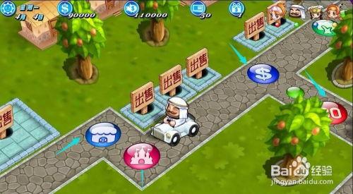 大富翁玩法视频,趣味策略，财富积累之旅