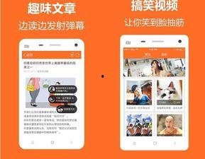 经典笑话视频,笑破肚皮！经典笑话视频大盘点