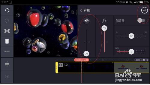 视频去原声,探寻故事背后的声音魅力