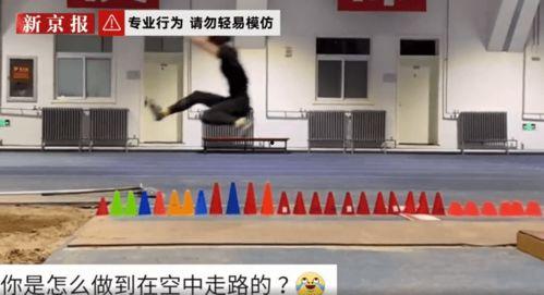 跳远动作视频,揭秘跳远运动的精彩瞬间